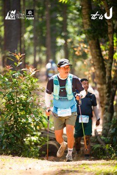 Dalat Ultra Trail 2026 - Ảnh #4908332