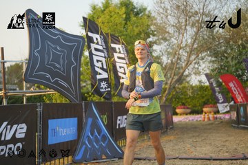 Dalat Ultra Trail 2026 - Ảnh #4760911