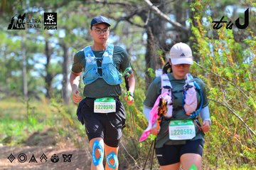 Dalat Ultra Trail 2026 - Ảnh #4750430
