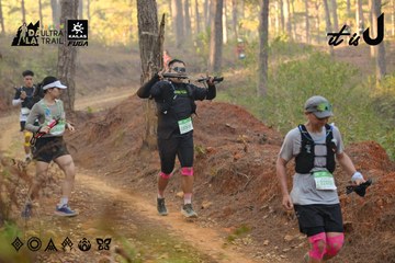 Dalat Ultra Trail 2026 - Ảnh #4841586