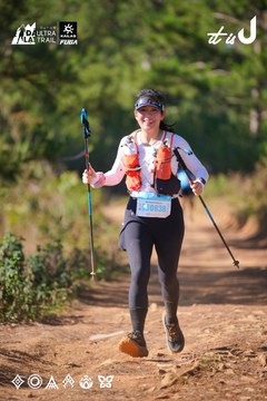 Dalat Ultra Trail 2026 - Ảnh #4909348