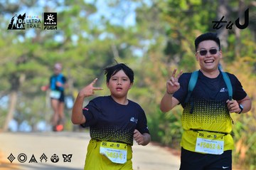 Dalat Ultra Trail 2026 - Ảnh #4780992