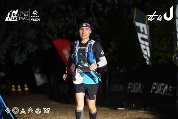 Dalat Ultra Trail 2026 - Ảnh #4760142