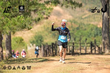 Dalat Ultra Trail 2026 - Ảnh #4717332