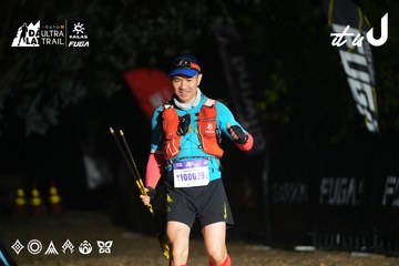 Dalat Ultra Trail 2026 - Ảnh #4763749
