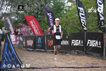Dalat Ultra Trail 2026 - Ảnh #4761299