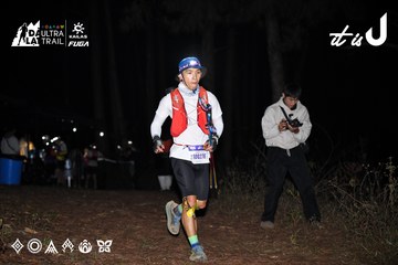 Dalat Ultra Trail 2026 - Ảnh #4703736