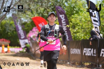 Dalat Ultra Trail 2026 - Ảnh #4869175