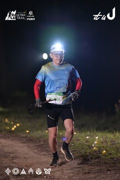 Dalat Ultra Trail 2026 - Ảnh #4729966
