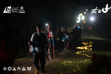 Dalat Ultra Trail 2026 - Ảnh #4719985