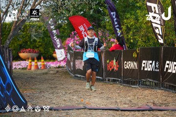 Dalat Ultra Trail 2026 - Ảnh #4744954