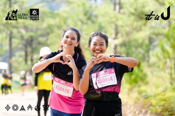 Dalat Ultra Trail 2026 - Ảnh #4834313