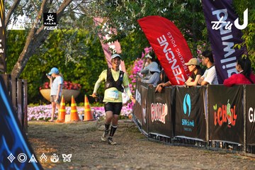 Dalat Ultra Trail 2026 - Ảnh #4744377