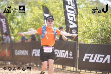 Dalat Ultra Trail 2026 - Ảnh #4856058