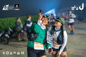 Dalat Ultra Trail 2026 - Ảnh #4682209