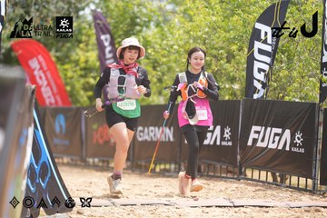 Dalat Ultra Trail 2026 - Ảnh #4861956