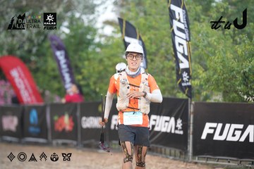 Dalat Ultra Trail 2026 - Ảnh #4761346