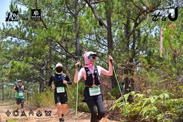 Dalat Ultra Trail 2026 - Ảnh #4832162