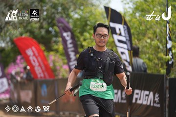 Dalat Ultra Trail 2026 - Ảnh #4866047