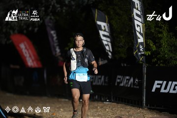 Dalat Ultra Trail 2026 - Ảnh #4762428