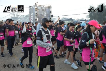 Dalat Ultra Trail 2026 - Ảnh #4862393
