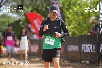 Dalat Ultra Trail 2026 - Ảnh #4901739
