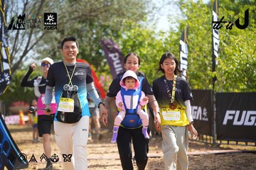 Dalat Ultra Trail 2026 - Ảnh #4901292