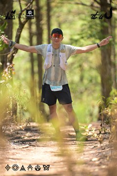 Dalat Ultra Trail 2026 - Ảnh #4717930