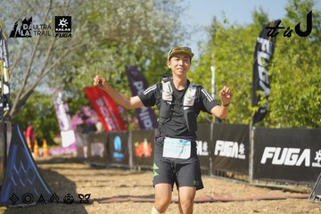 Dalat Ultra Trail 2026 - Ảnh #4760636