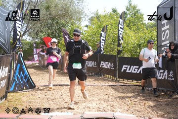 Dalat Ultra Trail 2026 - Ảnh #4864831