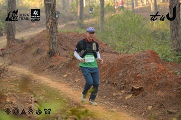 Dalat Ultra Trail 2026 - Ảnh #4841582