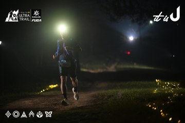 Dalat Ultra Trail 2026 - Ảnh #4719399