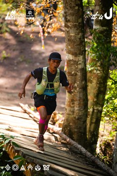 Dalat Ultra Trail 2026 - Ảnh #4908409