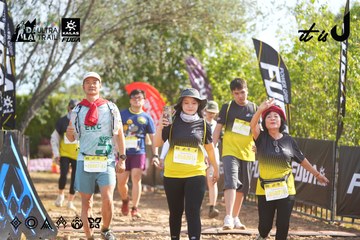 Dalat Ultra Trail 2026 - Ảnh #4898651