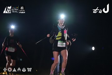 Dalat Ultra Trail 2026 - Ảnh #4729891