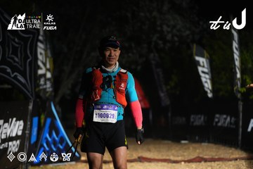 Dalat Ultra Trail 2026 - Ảnh #4763768