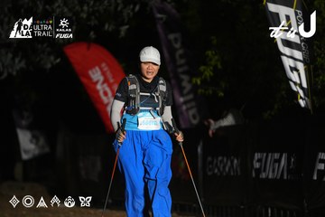 Dalat Ultra Trail 2026 - Ảnh #4760412