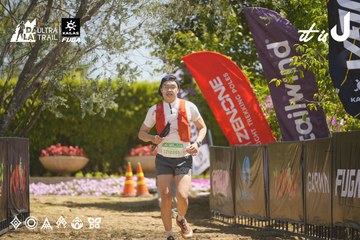 Dalat Ultra Trail 2026 - Ảnh #4691445