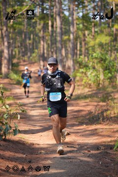 Dalat Ultra Trail 2026 - Ảnh #4913342
