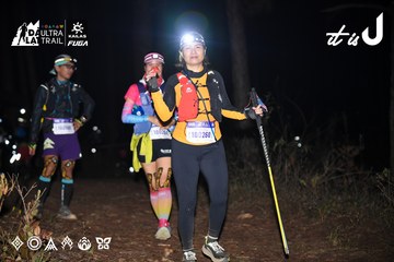 Dalat Ultra Trail 2026 - Ảnh #4700921
