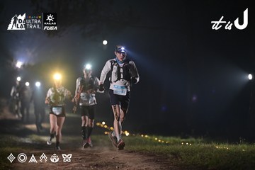 Dalat Ultra Trail 2026 - Ảnh #4707562