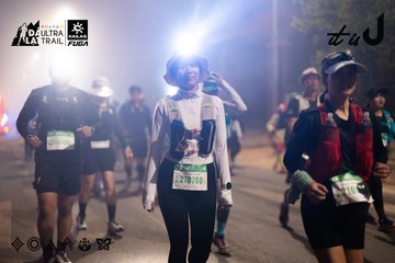 Dalat Ultra Trail 2026 - Ảnh #4682262