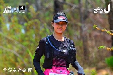 Dalat Ultra Trail 2026 - Ảnh #4875899