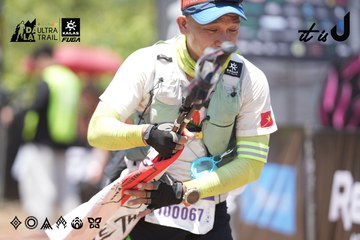 Dalat Ultra Trail 2026 - Ảnh #4746892