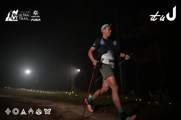 Dalat Ultra Trail 2026 - Ảnh #4704698
