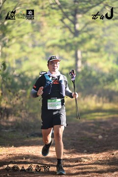 Dalat Ultra Trail 2026 - Ảnh #4878600