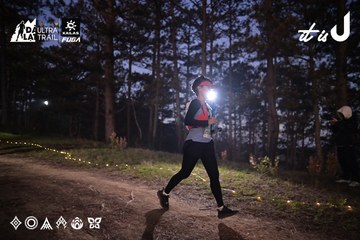 Dalat Ultra Trail 2026 - Ảnh #4730723