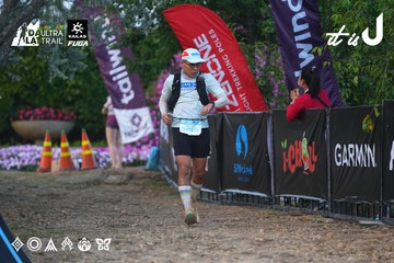 Dalat Ultra Trail 2026 - Ảnh #4746162