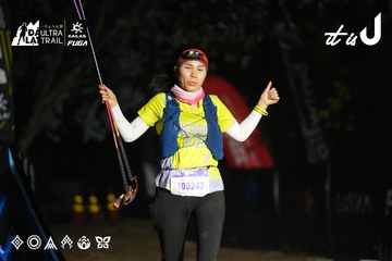 Dalat Ultra Trail 2026 - Ảnh #4763440