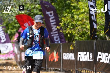Dalat Ultra Trail 2026 - Ảnh #4737343